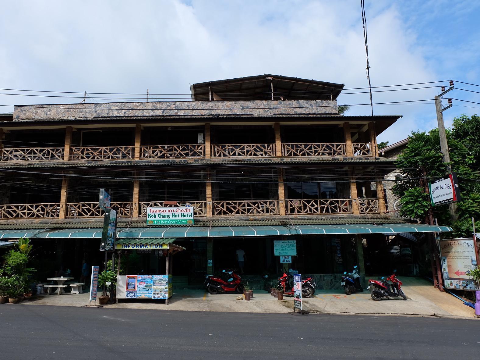 Koh Chang Hut Hotel Bagian luar foto
