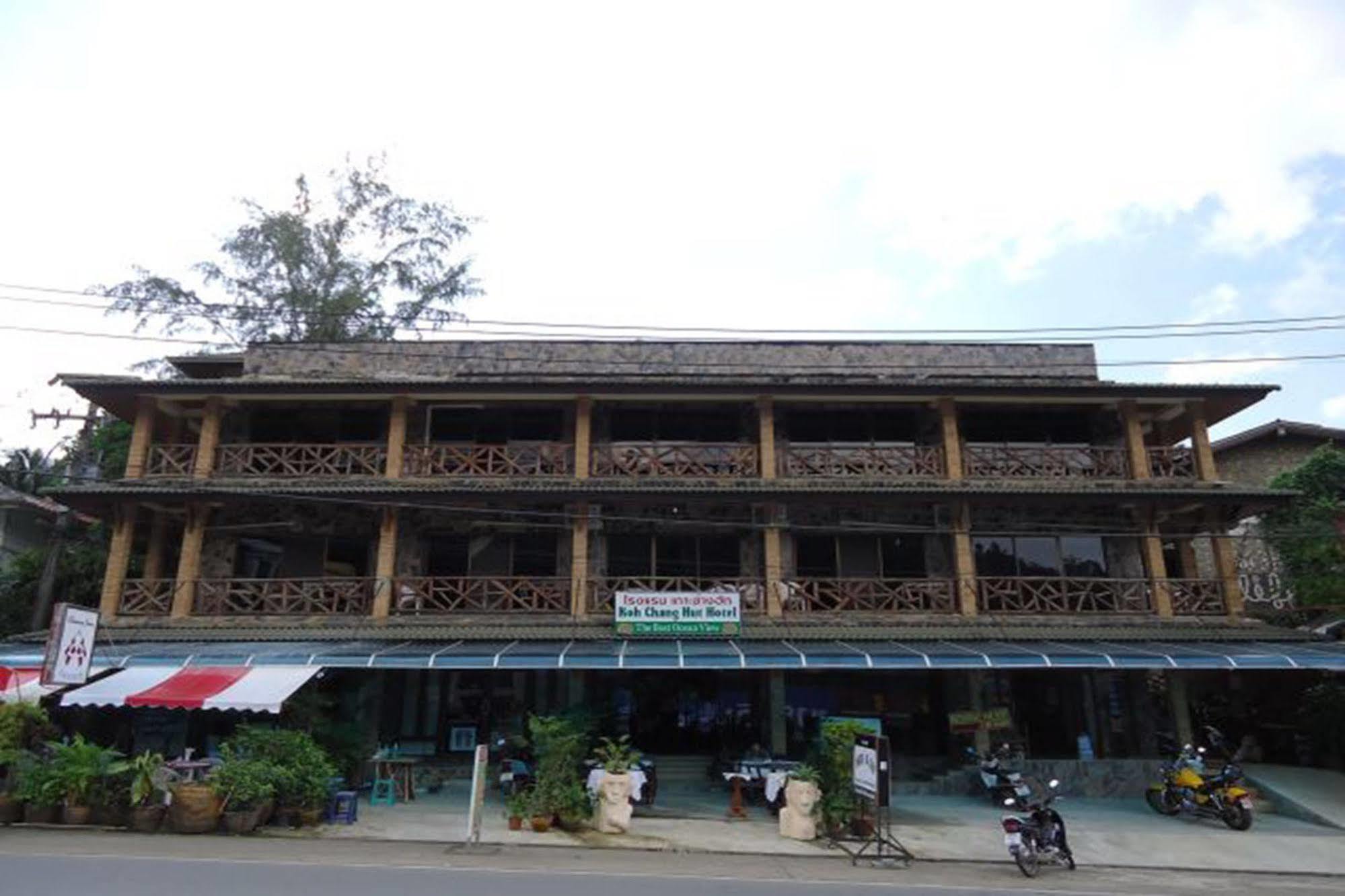 Koh Chang Hut Hotel Bagian luar foto